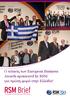 Ο τελικός των European Business Awards sponsored by RSM για πρώτη φορά στην Ελλάδα!