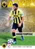 THE OFFICIAL MATCH PROGRAMME ΑΕΚ-ΑΕΛ, ΚΥΡΙΑΚΗ 7-6 - 2 0 1 5, Ο Α Κ Α 1 9 : 0 0