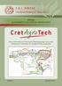 Αγροτικό Πάρκο Κρήτης - Cret AgroTech