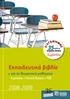 Eκπαιδευτικά βιβλία. για τα θεωρητικά μαθήματα Γυμνάσιο Γενικό λύκειο ΤΕΕ