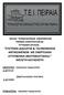 ΕΙΣΗΓΗΤΕΣ: 1)ΓΚΙΟΛΗΣ ΠΑΝΑΓΙΩΤΗΣ Α.Μ:33110 2)ΜΕΤΑΛΛΗΝΟΣ ΓΡΗΓΟΡΗΣ ΕΠΙΒΛΕΠΩΝ: ΣΙΝΙΟΡΟΣ ΠΑΝΑΓΙΩΤΗΣ Α.Μ:33404