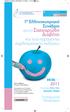 IMESD_KYPROS_PROGRAM 14/10/2011 12:01 ΜΜ Page 1
