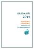 ΚΑΛΟΚΑΙΡΙ 2014 ΠΟΛΙΤΙΣΤΙΚΕΣ & ΑΘΛΗΤΙΚΕΣ ΕΚΔΗΛΩΣΕΙΣ ΣΤΟ ΔΗΜΟ ΘΕΡΜΑΪΚΟΥ