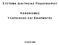 Σ ΥΣΤΗΜΑ ΙΑΙΤΗΣΙΑΣ Π Ο ΟΣΦΑΙΡΟΥ Κ ΑΝΟΝΙΣΜΟΣ Υ ΛΟΠΟΙΗΣΗΣ ΚΑΙ Ε ΦΑΡΜΟΓΗΣ