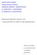 ΕΦΑΡΜΟΓΕΣ ΔΗΜΟΣΙΟΥ ΔΙΚΑΙΟΥ 2009 «ΑΡΜΟΔΙΟΤΗΤΕΣ ΤΟΥ ΠΡΕΔΡΟΥ ΤΗΣ ΔΗΜΟΚΡΑΤΙΑΣ»