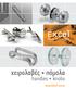 GLASS ACCESSORIES. χειρολαβές πόμολα. handles knobs. www.excel.com.gr