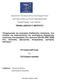 ΑΝΩΤΑΤΟ ΤΕΧΝΟΛΟΓΙΚΟ ΕΚΠΑΙ ΕΥΤΙΚΟ Ι ΡΥΜΑ (ΑΤΕΙ) ΥΤΙΚΗΣ ΜΑΚΕ ΟΝΙΑΣ ΠΑΡΑΡΤΗΜΑ ΚΑΣΤΟΡΙΑΣ ΤΜΗΜΑ ΙΕΘΝΟΥΣ ΕΜΠΟΡΙΟΥ