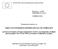 ΕΠΙΤΡΟΠΗ ΤΩΝ ΕΥΡΩΠΑΪΚΩΝ ΚΟΙΝΟΤΗΤΩΝ. Τροποποιηµένη πρόταση για Ο ΗΓΙΑ ΤΟΥ ΕΥΡΩΠΑΪΚΟΥ ΚΟΙΝΟΒΟΥΛΙΟΥ ΚΑΙ ΤΟΥ ΣΥΜΒΟΥΛΙΟΥ