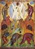 13th Sunday of Luke. Transfiguration of our Lord Greek Orthodox Church