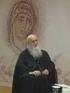 Β. Η ΠΑΙΔΑΓΩΓΙΚΗ ΤΟΥ ΠΟΝΟΥ ΚΑΤΑ ΤΗΝ ΔΙΔΑΣΚΑΛΙΑ ΤΗΣ ΑΝΑΤΟΛΙΚΗΣ ΟΡΘΟΔΟΞΗΣ ΕΚΚΛΗΣΙΑΣ