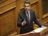 Η ΧΡΗΣΗ ΤΟΥ ΦΟΒΟΥ ΣΤΗΝ ΙΑΦΗΜΙΣΗ