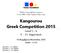 Kangourou Greek Competition 2015