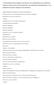 1. ΠΡΟΓΡΑΜΜΑ ΠΑΝΕΛΛΑΔΙΚΩΝ ΕΞΕΤΑΣΕΩΝ 2014 ΗΜΕΡΗΣΙΩΝ ΚΑΙ ΕΣΠΕΡΙΝΩΝ ΓΕΝΙΚΩΝ ΛΥΚΕΙΩΝ (ΓΕΛ) ΚΑΙ ΗΜΕΡΗΣΙΩΝ ΚΑΙ ΕΣΠΕΡΙΝΩΝ ΕΠΑΛ(ΟΜΑΔΑ Β ) ΣΤΑ
