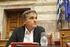 ΙΑΡΘΡΩΤΙΚΕΣ ΜΕΤΑΒΟΛΕΣ ΣΤΗ ΙΑΚΥΜΑΝΣΗ ΚΑΙ Η ΠΡΟΣΦΑΤΗ ΧΡΗΜΑΤΟΟΙΚΟΝΟΜΙΚΗ/ΟΙΚΟΝΟΜΙΚΗ ΚΡΙΣΗ. ΜΙΑ ΕΦΑΡΜΟΓΗ ΣΤΟ ΧΡΗΜΑΤΙΣΤΗΡΙΟ ΑΘΗΝΩΝ. Α.Μ.