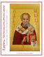 Epiphany - Saint Nicholas Greek Orthodox Cathedral. Tarpon Springs, Florida + Sunday, December 4, St Nicholas of Myra, December 6