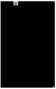 Αριθμός Διακήρυξης 139/2014 ΟΡΟΙ ΠΡΩΤΟΥ ΔΗΜΟΣΙΟΥ ΠΡΟΧΕΙΡΟΥ ΜΕΙΟΔΟΤΙΚΟΥ ΔΙΑΓΩΝΙΣΜΟΥ