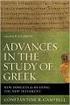 Mastering New Testament Greek Speed Textbook. Ted Hildebrandt