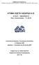 ΑΡ.Μ.Α.Ε /06/Β/92/15 Εδρα : Αδριανή ράµας Τ.Κ