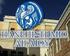 «ΔΙΔΑΚΤΙΚΗ ΤΩΝ ΘΕΤΙΚΩΝ ΕΠΙΣΤΗΜΩΝ: ΕΚΠΑΙΔΕΥΤΙΚΑ ΠΡΟΓΡΑΜΜΑΤΑ, ΑΞΙΟΛΟΓΗΣΗ ΚΑΙ ΤΕΧΝΟΛΟΓΙΕΣ ΤΗΣ ΠΛΗΡΟΦΟΡΙΑΣ ΚΑΙ ΤΗΣ ΕΠΙΚΟΙΝΩΝΙΑΣ ΣΤΗΝ ΕΚΠΑΙΔΕΥΣΗ»