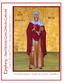 Epiphany - Saint Nicholas Greek Orthodox Cathedral. Tarpon Springs, Florida + Sunday, September 18, 2016
