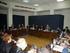 Θέμα: «Προμήθεια συνεδριακού συστήματος για τις συνεδριάσεις του Δημοτικού Συμβουλίου» ΣΥΓΓΡΑΦΗ ΥΠΟΧΡΕΩΣΕΩΝ