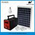 energy saving systems integrated LED lighting solutions Solar Water heater B series presentation