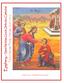 Epiphany - Saint Nicholas Greek Orthodox Cathedral. Tarpon Springs, Florida + Sunday, June 5, 2016 SUNDAY OF THE BLIND MAN, JUNE 5