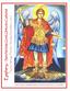 Epiphany - Saint Nicholas Greek Orthodox Cathedral. Tarpon Springs, Florida + Sunday, November 6, 2016