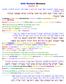 Sefer Romiyim (Romans)