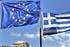 ΕΤΡΩΠΑΩΚΗ ΚΟΙΝΩΝΙΚΗ ΕΡΕΤΝΑ