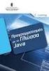 Προγραμματισμός ΙΙ (Java) 5. Διαχείριση αρχείων