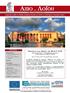 Φύλλο 1 Απρίλιος - Ιούνιος Ενημερωτικό φυααάδιο της Μονάδας Διασφάλισης Ποιότητας του Εθνικού και Καποδιστριακού Πανεπιστημίου Αθηνών