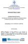 ΑΓΙΑΣ ΦΙΛΟΘΕΗΣ 19-21, ΑΘΗΝΑ ΤΗΛ FAX: ΕΚΠΑΙΔΕΥΤΙΚΟ ΥΛΙΚΟ