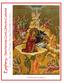 Epiphany - Saint Nicholas Greek Orthodox Cathedral. Tarpon Springs, Florida + Sunday, December 25, Holy Nativity, December 25