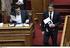 ΣΥΜΠΥΚΝΩΝΟΝΤΑΣ ΤΗ ΔΙΕΘΝΗ συζήτηση για