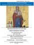 Sunday of the Holy Fathers