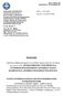ΠΡΟΣΚΛΗΣΗ Α..Α. 4ΙΦ2Λ- Χ ΑΝΑΡΤΗΤΕΑ ΣΤΟ ΙΑ ΙΚΤΥΟ. Αθήνα, 22/11/2010