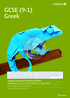GCSE (9-1) Greek. Sample Assessment Materials DRAFT
