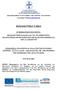 ΑΓΙΑΣ ΦΙΛΟΘΕΗΣ 19-21, ΑΘΗΝΑ ΤΗΛ FAX: ΕΚΠΑΙΔΕΥΤΙΚΟ ΥΛΙΚΟ