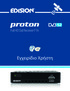 proton Full HD Sat Receiver FTA Εγχειρίδιο Χρήστη