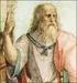 Η ΑΙΣΘΗΤΙΚΗ ΘΕΩΡΙΑ ΤΟΥ ΠΛΩΤΙΝΟΥ