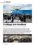 IFSEC 2016 Τι είδαμε στο Λονδίνο!