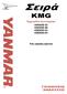 Σειρά KMG ΓΕΝΝΗΤΡΙΑ ΘΑΛΑΣΣΗΣ KMG65E-S3 KMG65E-S6 KMG65E-K3 KMG65E-K6 P/N: 0AKMG-G Εγχειρίδιο λειτουργίας