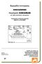 Λογισμικό AMABUS. Εγχειρίδιο λειτουργίας. και λαβή πολλαπλών λειτουργιών. πνευματικές σπαρτικές μηχανές AD-P και AVANT