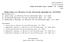 0041/ /el Γενική Συνέλευση TRIENA INVESTMENT PUBLIC COMPANY LTD - CAPITAL TCAP