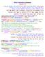 Sefer Yahushua (Joshua)
