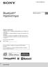 Bluetooth Ηχοσύστημα. Αρχείο ιδιοκτήτη MEX-M70BT. Οδηγίες χρήσης (2) (EL)
