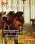 ΝΙΤΣΙΑΚΟΣ Α. ΠΑΝΑΓΙΩΤΗΣ ΕΚΤΙΜΗΣΗ ΓΕΝΕΤΙΚΗΣ ΔΙΑΚΥΜΑΝΣΗΣ ΣΕ ΔΙΑΣΤΑΥΡΩΣΕΙΣ ΕΛΕΓΧΟΥ ΚΑΛΑΜΠΟΚΙΟΥ
