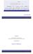 ΓΡΑΜΜΙΚΗ ΑΛΓΕΒΡΑ = U1SV 1 V 2 A = [U1 U2] S = diag(σ 1,...,σ r ) R r r. και σ 1 σ r > 0. Ειδικότερα,