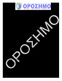 ΑΠΑΝΤΗΣΕΙΣ ΘΕΜΑ Α. Α1. α. Α2. α. Α3. β. Α4. δ. Α5. α. Σωστό β. Σωστό γ. Λάθος δ. Λάθος ε. Σωστό ΘΕΜΑ Β